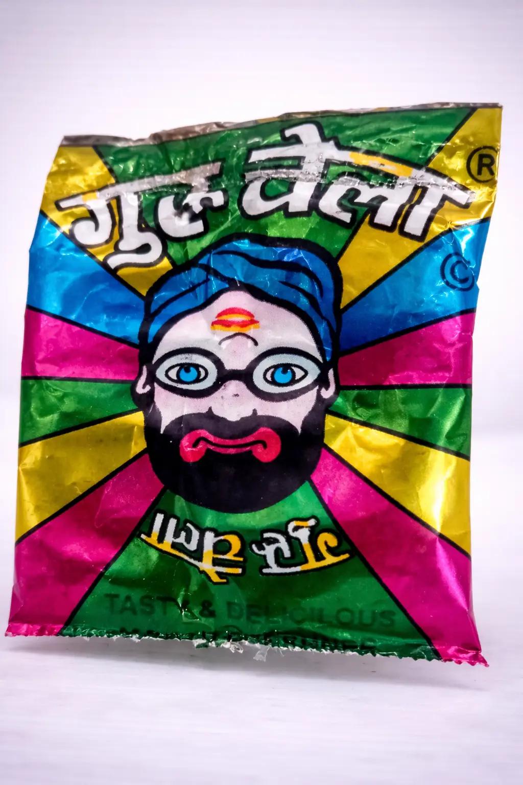 Mummy Daddy - product media